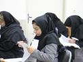 گزارش تصویری آزمون استخدامی مشاغل کیفت بخشی وزارت آموزش و پرورش